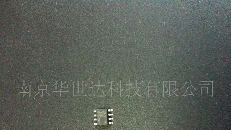 IRF7832TRPBF 现货库存