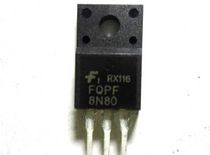 全新原装 FQPF8N80 8N80 场效应管 TO-220