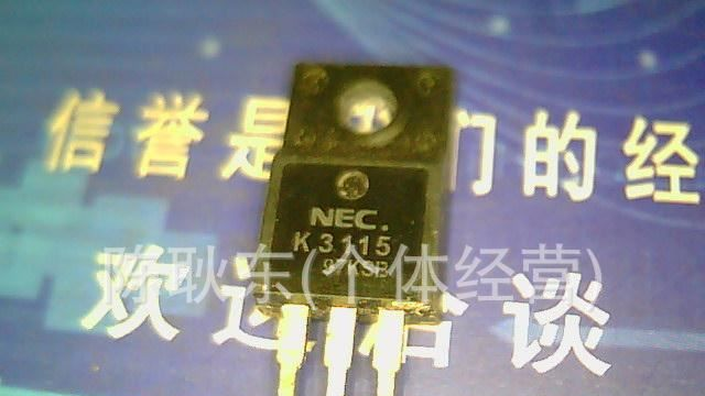 K3115 2SK3115质量保证 批发价