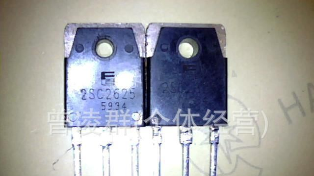 长期经营场效应   2SK2350  2SK2353  2SK2354