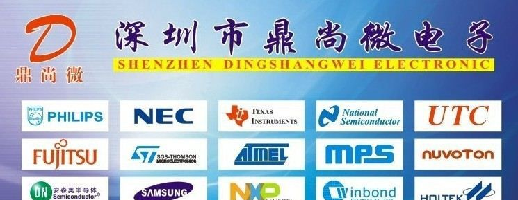 IRF3205 优势代理IR系列进口原装三端稳压管MOS管场效应管元器件