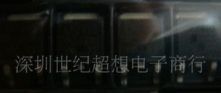 场效应管  IRLR3410TRPBF   100V 17A