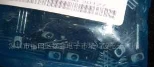 三极管 MJE340/MJE350  TO-126