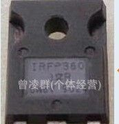 长期经营场效应  2SK2340   2SK2341