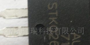 现货特价供应功率场效应管（MOSFET）STK0260F