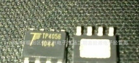 集成电路IC MP1410ES IA1410 BM1410 XL1410