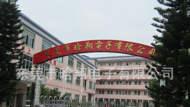 厂家直销整流二极管IN4007