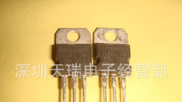 STPS2060CT