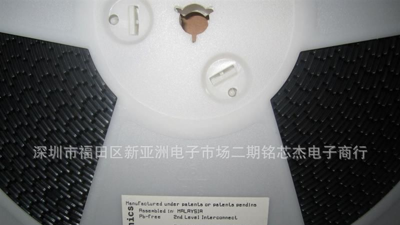 供应全新环保78M05三端稳压管