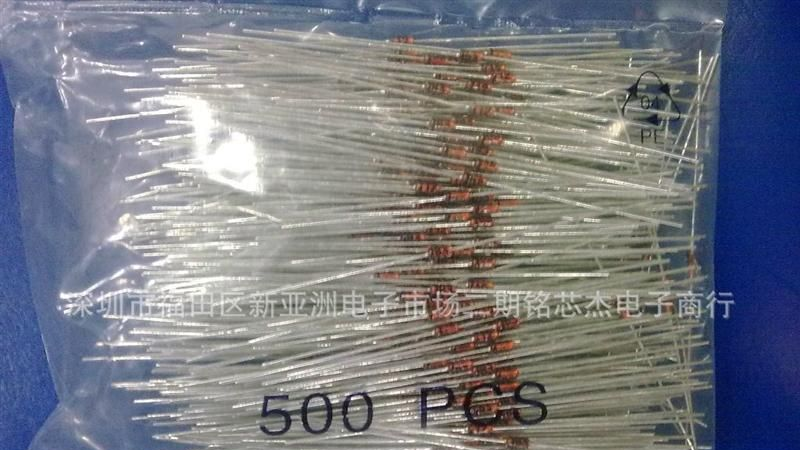特价供应全系列快恢复二极管 FR207