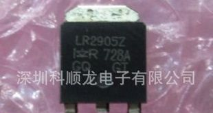 LR2905Z IRLR2905ZPBF IR 场效应管 42A 55V 进口全新