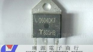 供应TECCOR达高可控硅   Q6040K7