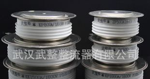 供应凸型普通晶闸管KP200A/1800V(图)