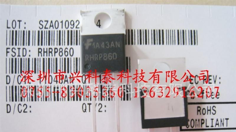 全新原装进口 开关电源MOS管 场效应管 RHRP860