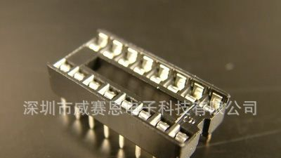【威赛恩】 厂家供应 2*8P  16PIN  IC插座 IC座