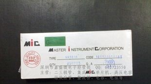 肖特基二极管SR3100/SB3100  3A  100V  DO-27/DO-201AD