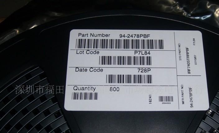 MOS管：IRF740，IRF740S