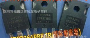 原装进口现货供应IRFP264  IRFP264PBF  IR三极管