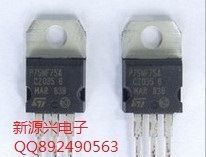 供应控制器专用场效应管 P75NF75  80A75V 产品 汕头新源兴电子
