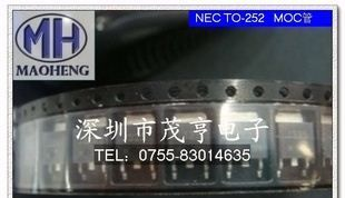 全新进口原装 2SK3483 场效应管 MOS管