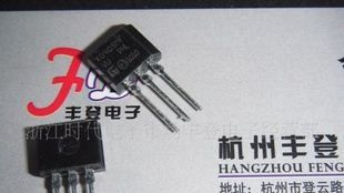 长期批发杭州三极管可控硅X0405MF