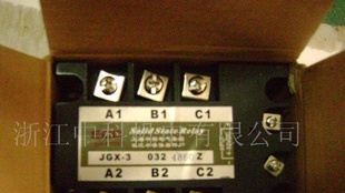 KP平板式晶闸管（凸型）