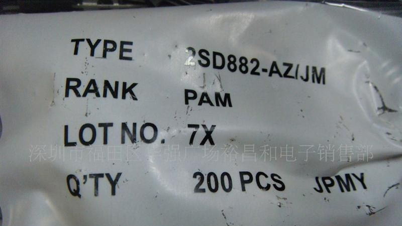 供应可控硅X0605 XL0804 Z0409 Z0405 XL0607