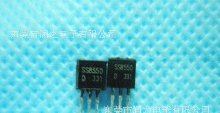 供应三极管 三极体 晶体管 SS8050D TO-92
