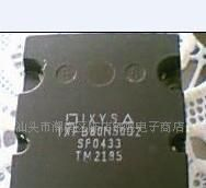 供应IXYS公司、全系列MOSFET、IGBT(图)