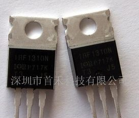 供应原装场效应管 IRF1310N IRF1310NS  IRF1310NPBF
