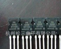 供应可控硅BT134 TO-126