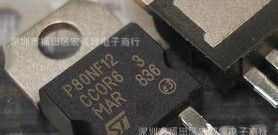 【ST进口原装场效应管】STP80NF12   P80NF12现货