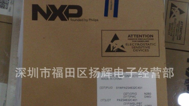 特价供应 NXP系列 贴片三极管 BAT54A SOT-23 原装