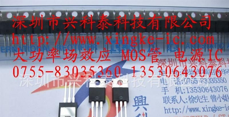 全新原装进口 场效应管 IRFB38N20D
