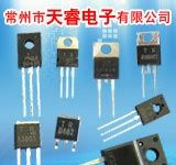 供应低压场效应管60N03-251/252
