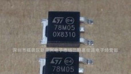 全新ST贴片稳压IC 78M05 78M12 78M06 78M08 78M09