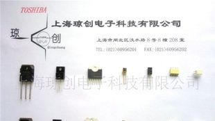 东芝代理 原装现货供应 2SK3078A