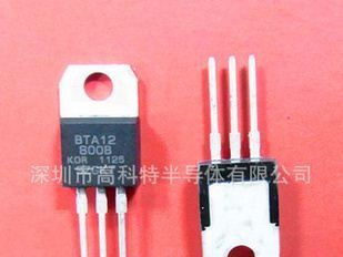 供应可控硅BTA12/BTB12