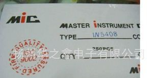 MIC/不凡 二极管 1N5406