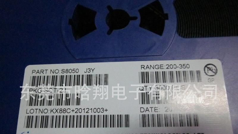 厂家供应优质贴片 SMD 三极管 S8050-J3Y