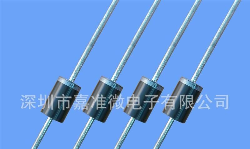 厂家直销大量供应MIC快恢复二极管FR207 2A1000V全新
