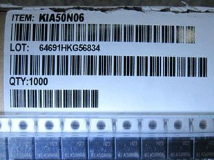 代理 场效应管 KIA50N06,FQP50N06,50N06