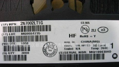 全新原装DIODES双N沟道场效应管2N7002DW-7-F 封装SOT-23