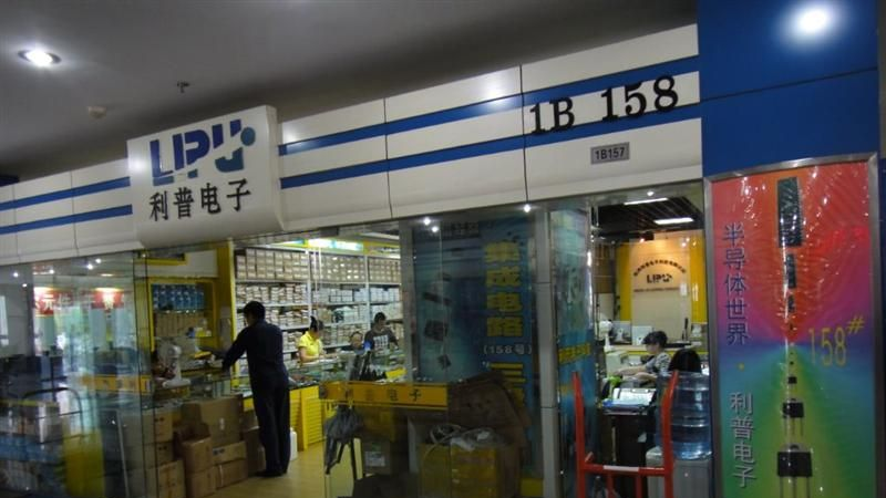供应BT136-600E BT136可控硅