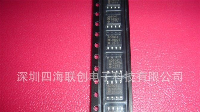 12+深圳公司现货IOR/MOS管SOP-8原装IRF7463TRPBF场效应管