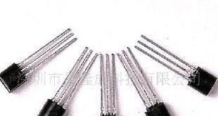 供应三极管S9012-------价格优势