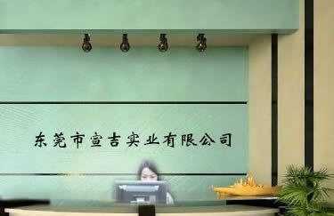 高频.低压.大电流特性是1N5819二极管