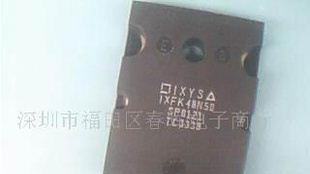 供应IGBT场效应管IXFH15N80