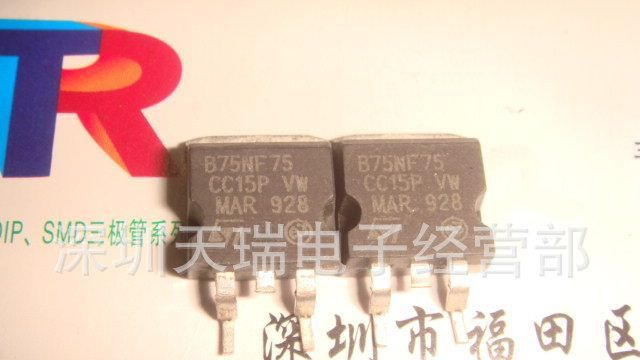 STB75NF75 B75NF75