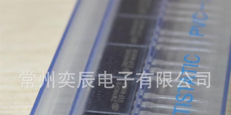 销售士兰微MOSFET场效应管SVF4N60D/F/T/M